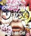 【中古】 20th L’Anniversary WORLD TOUR 2012 THE FINAL LIVE at 国立競技場(Blu−ray Di...