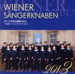 【中古】 ウィーン少年合唱団2013～花は咲く／トリッチ・トラッチ・ポルカ／ウィーン少年合唱団,ボミ・キム（kapellmeisterin）