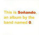 【中古】 Sonando/0