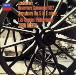 【中古】 チャイコフスキー：交響曲第5番、大序曲「1812年」／ズービン・メータ（cond）,ロサンゼルス・フィルハーモニー管弦楽団