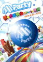 【中古】 AAA Party 秋の大運動会ツアー in 静岡 2010.9.25~9.26/AAA