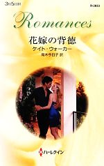 ֥å ŷԾŹ㤨֡š ֲǤ ϡ쥯󡦥ޥ󥹡ȥںۡںҡۡפβǤʤ110ߤˤʤޤ