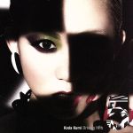 【中古】 Koda　Kumi　Driving　Hit’s　5／倖田來未