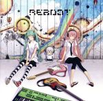 【中古】 Reboot　ジャケットイラスト：redjuice／ジミーサムP　feat．初音ミク、巡音ルカ