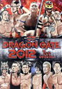 【中古】 DRAGON　GATE　2012　1st　season／DRAGON　GATE