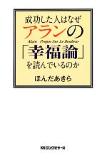 ֥å ŷԾŹ㤨֡š ͤϤʤΡֹʡפɤǤΤۤۡפβǤʤ220ߤˤʤޤ