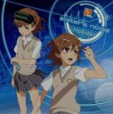 【中古】 とある科学の超電磁砲：sister’s noise（初回限定盤）（DVD付）／fripSide