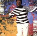 【中古】 【輸入盤】Hanging Fire/ジミー・クリフ