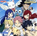 【中古】 アニメ FAIRY TAIL キャラクターソングアルバム Eternal Fellows／（アニメーション）,柿原徹也（ナツ）,平野綾（ルーシィ）,中村悠一（グレイ）,大原さやか（エルザ）,釘宮理恵＆堀江由衣（ハッピー＆シャルル）,佐