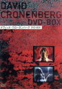 【中古】 デヴィッド・クローネンバーグ DVD−BOX/デヴィッド・クローネンバーグ(監督、脚本)