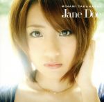 【中古】 Jane　Doe（C）（DVD付）／高橋みなみ（AKB48）