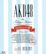 【中古】 AKB48　in　TOKYO　DOME～1830mの夢～3RD　DAY　08．26．2012（Blu－ray　Disc）／AKB48