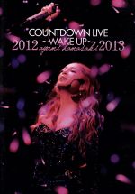 【中古】 ayumi hamasaki COUNTDOWN LIVE 2012－2013 A～WAKE UP～／浜崎あゆみ