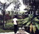 【中古】 Epilogue/アーロン・アバナシー