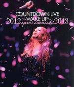 【中古】 ayumi hamasaki COUNTDOWN LIVE 2012－2013 A～WAKE UP～（Blu－ray Disc）／浜崎あゆみ