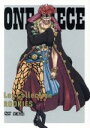 【中古】 ONE　PIECE　Log　Collection“ROOKIES”（TVアニメ第394話～第405話）／尾田栄一郎（原作）,田中真弓（ルフィ）,中井和哉（ゾロ）,小泉昇（キャラクターデザイン）,久田和也（キャラクターデザイン）,田中