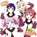 【中古】 YURUYURI♪1st．Series　Best　Album　ゆるゆりずむ♪／（アニメーション）,七森中☆ごらく部,赤座あかり（CV：三上枝織）,船見結衣（CV：津田美波）,歳納京子（CV：大坪由佳）,吉川ちなつ（CV：大久保瑠美）,