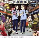 【中古】 聖☆おにいさん　オリジナルサウンドトラック／（アニメーション）,鈴木慶一（音楽）,白井良明（音楽）