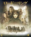 【中古】 ロード・オブ・ザ・リング(Blu−ray Disc)/(関連)ロード・オブ・ザ・リング,イライジャ・ウッド,イアン・マッケラン,リヴ・タイ...