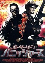 ダスティン・チッタム販売会社/発売会社：ビデオテープ・メーカー(ビデオテープ・メーカー)発売年月日：2009/11/03JAN：4528376012107