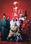 【中古】 大河ドラマ 平清盛 総集編(Blu−ray Disc)/松山ケンイチ,玉木宏,松田翔太,吉松隆(音楽) 8,712円