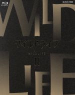 （ドキュメンタリー）販売会社/発売会社：（株）NHKエンタープライズ発売年月日：2013/04/26JAN：4988066193118