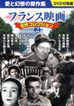 （オムニバス映画）販売会社/発売会社：コスミック出版発売年月日：2013/02/19JAN：4959321951149