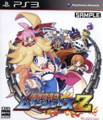 【中古】 圧倒的遊戯 ムゲンソウルズZ（限定版）／PS3