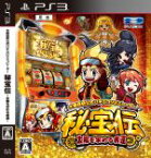 【中古】 大都技研公式パチスロシミュレーター　秘宝伝　～太陽を求める者達～／PS3