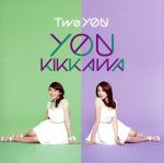 【中古】 Two　YOU／吉川友