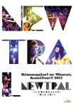 【中古】 いきものがかりのみなさん、こんにつあー！！2012～NEWTRAL～（Blu－ray　Disc）／いきものがかり