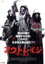 【中古】 アウトレイジ・ワールド/AJ・ボーウェン,アネッサ・ラムゼイ,ソニー・マリネリ,パドライグ・レイノルズ(監督、脚本),ホーリー・アンバー・チャーチ(音...