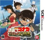 【中古】 名探偵コナン　マリオネット交響曲（シンフォニー）／ニンテンドー3DS