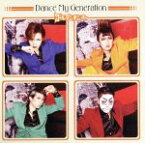 【中古】 Dance　My　Generation（初回限定盤B）（DVD付）／ゴールデンボンバー