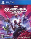 【中古】 Marvel’s Guardians of the Galaxy／PS4