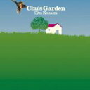 【中古】 Chu’s　Garden（DVD付）／小坂忠