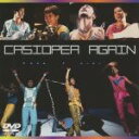 【中古】 CASIOPEA　Debut　30th　Anniversary　Legend　of　CASIOPEA（完全生産限定盤：紙ジャケット：Blu－spec＋DVD）（25Blu－spec　CD＋DVD）／CASIOPEA,野呂一生（g）