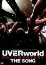 【中古】 UVERworld DOCUMENTARY THE SONG／UVERworld