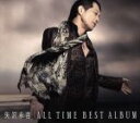 【中古】 ALL　TIME　BEST　ALBUM（初回限定盤）（3CD）（DVD付）／矢沢永吉