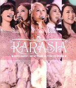 【中古】 KARASIA 2013 HAPPY NEW YEAR in TOKYO DOME（初回限定版）（Blu－ray Disc）／KARA