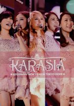 【中古】 KARASIA 2013 HAPPY NEW YEAR in TOKYO DOME（初回限定版）／KARA