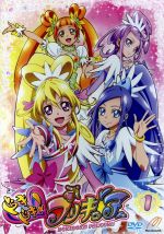 【中古】 ドキドキ！プリキュア　Vol．1／東堂いづみ（原作）,生天目仁美（相田マナ、キュアハート）,寿美菜子（菱川六花、キュアダイヤモンド）,渕上舞（四葉ありす、キュアロゼッタ）,高橋晃（キャラクターデザイン）,高木洋（音楽）