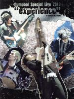 【中古】 flumpool Special Live 2013“experience”at YOKOHAMA ARENA／flumpool