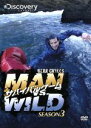  サバイバルゲーム　MAN　VS．WILD　SEASON3　DVD－BOX／ベア・グリルス