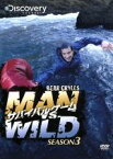 【中古】 サバイバルゲーム　MAN　VS．WILD　SEASON3　DVD－BOX／ベア・グリルス