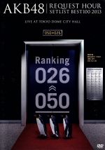 AKB48販売会社/発売会社：（株）AKS発売年月日：2013/04/24JAN：4580303210932AKB48真冬の恒例イベントDVD化！2013年1月24日から27日の4日間、TOKYO　DOME　CITY　HALLにて開催したライブイベント『リクエストアワーセットリストベスト100　2013』。3日目のDVDには、50位〜26位の曲を収録！　（C）RS