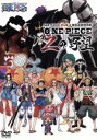 【中古】 ONE PIECE FILM Z 連動特別編 Zの野望／尾田栄一郎（原作）,田中真弓（ルフィ）,岡村明美（ナミ）,中井和哉（ゾロ）,久田和也（キャラクターデザイン 総作画監督）,田中公平（音楽）,浜口史郎（音楽）