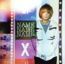 【中古】 MY　NAME　IS　xxxx／PAGE