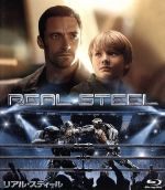 【中古】 リアル・スティール（Blu