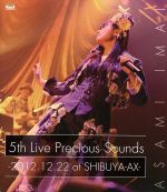 【中古】 今井麻美5thソロライブ　Precious　Sounds（Blu−ray　Disc）／今井麻美
